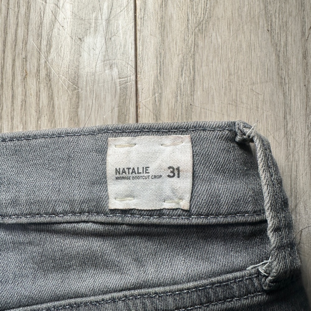 Hudson Jeans Women's Distressed Gray Flare Jeans - Picture 5 of 5